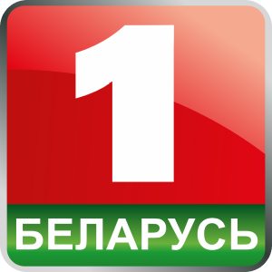 Программа ТВ