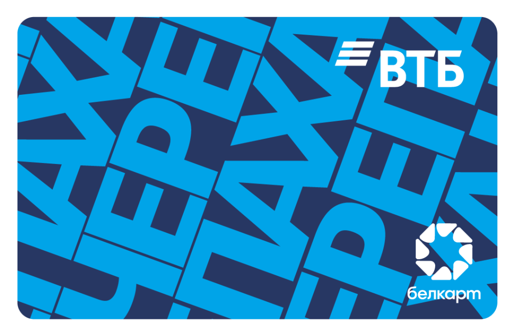 ЛОГОТИП 2.png